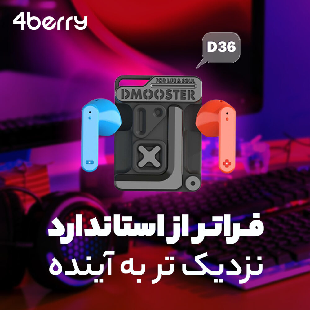 هدفون بلوتوثی فوربری مدل Dmooster D36 - Image 16