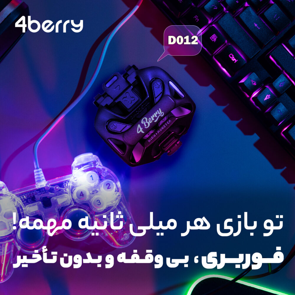 هدفون بلوتوثی فوربری مدل Dmooster D12 - Image 11