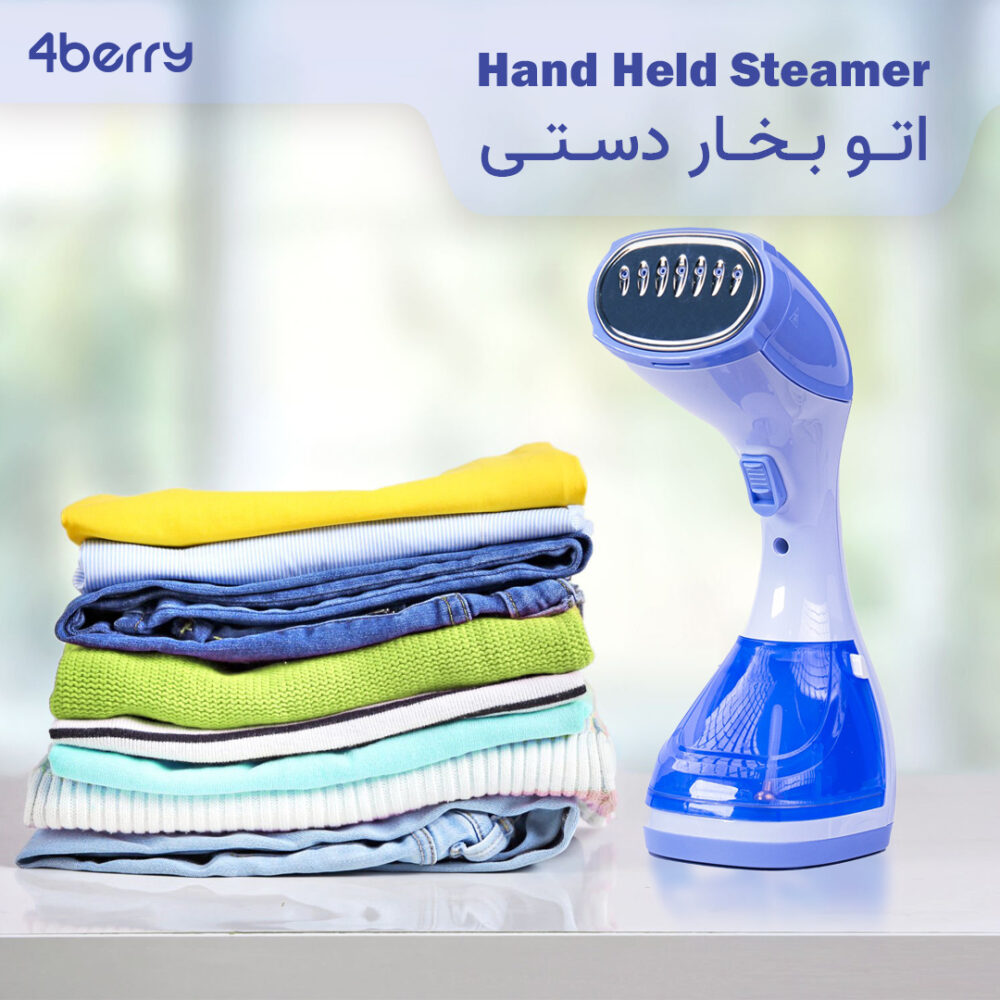 اتو بخار دستی فوربری مدل DF-019 - Image 13