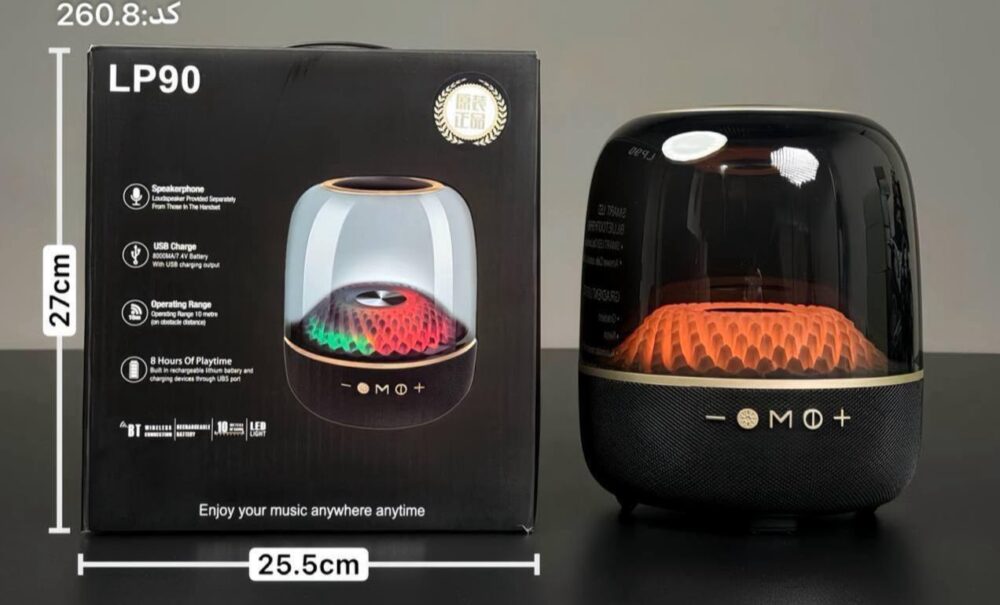 اسپیکر شارژی طرح هارمن کاردن مدل P90 - Image 6